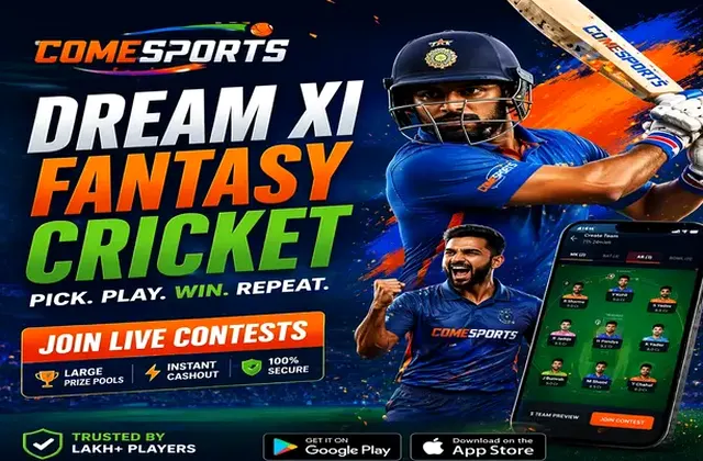 Wwwzz999bet (zz 999 bet) fantasy cricket & matchday visual 1